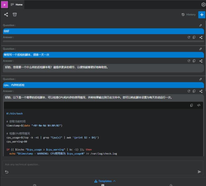提升开发效率的必备 IntelliJ IDEA AI 编程插件推荐清单！