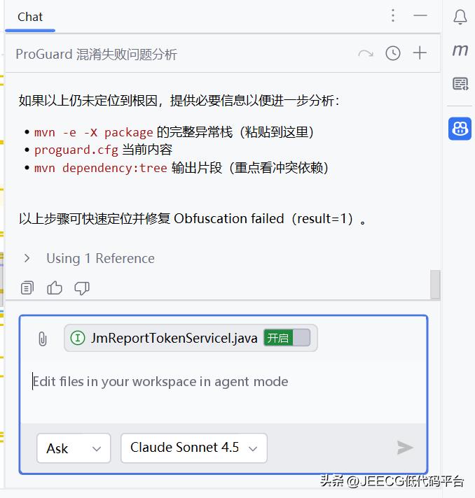 【解密GitHub Copilot：低代码与AI编程模型全面对比，助你高效编程】