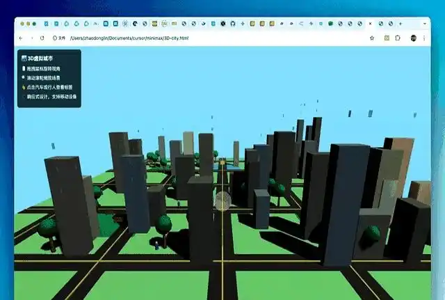 哇！Cursor v2.0 重磅上线，竟然带来了 6 大惊喜新功能！