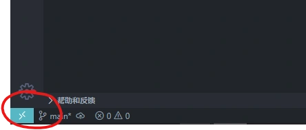 用通义灵码玩转Linux，AI编程助手让你的效率飞起来！