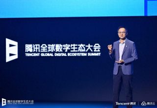 腾讯汤道生：双引擎驱动智能化与全球化，助推企业稳健增长