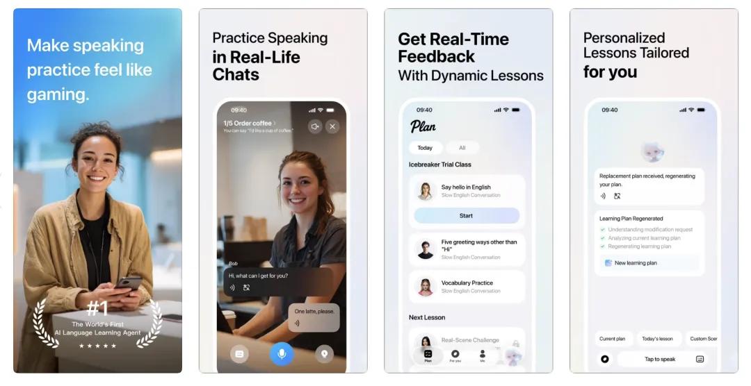 中国Agent产品新趋势：多体协同与行业核心业务的深度融合