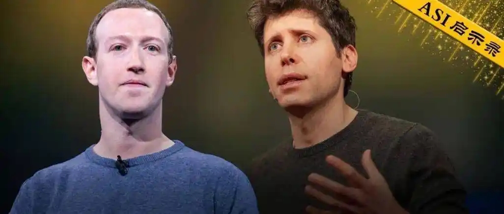 硅谷2万亿豪赌：DeepSeek登顶Nature，Meta或成2025最大输家！