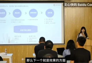 文心快码Comate前端工程师告诉你：智能代码助手究竟需要哪些“神技”？（二）