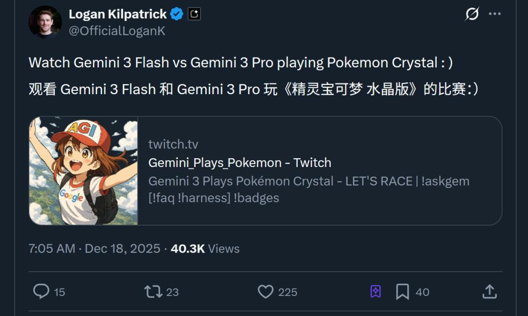 小杯Gemini力压GPT5.2，1分钟内轻松模拟Windows操作系统！