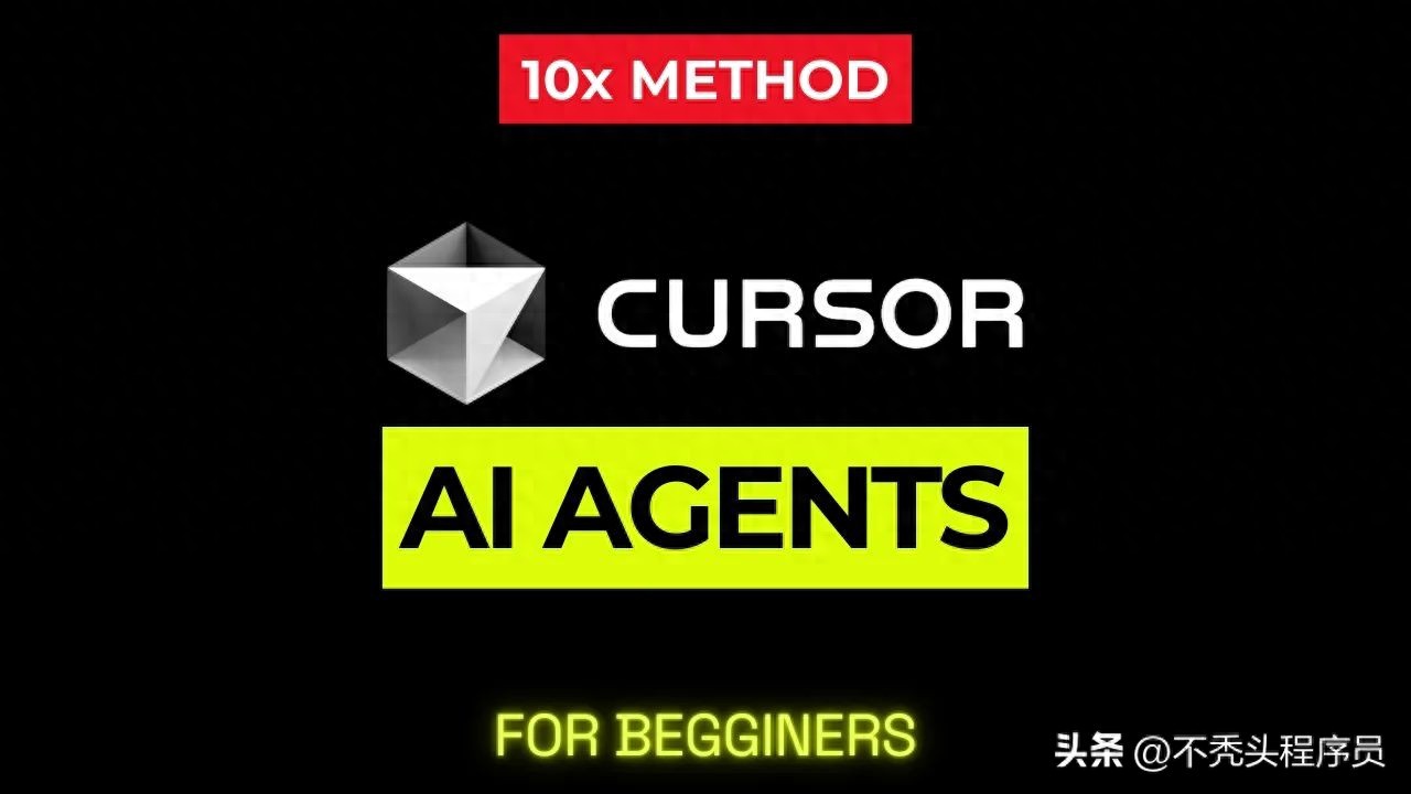 深入探秘 Cursor 的工作原理与应用解析