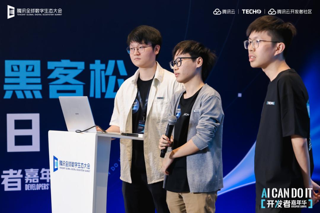 当人工智能成为你团队的一员：一人公司的新现实