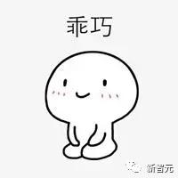 Windows Copilot首度体验！GPT-4全面融入Win11，颠覆你的操作系统体验