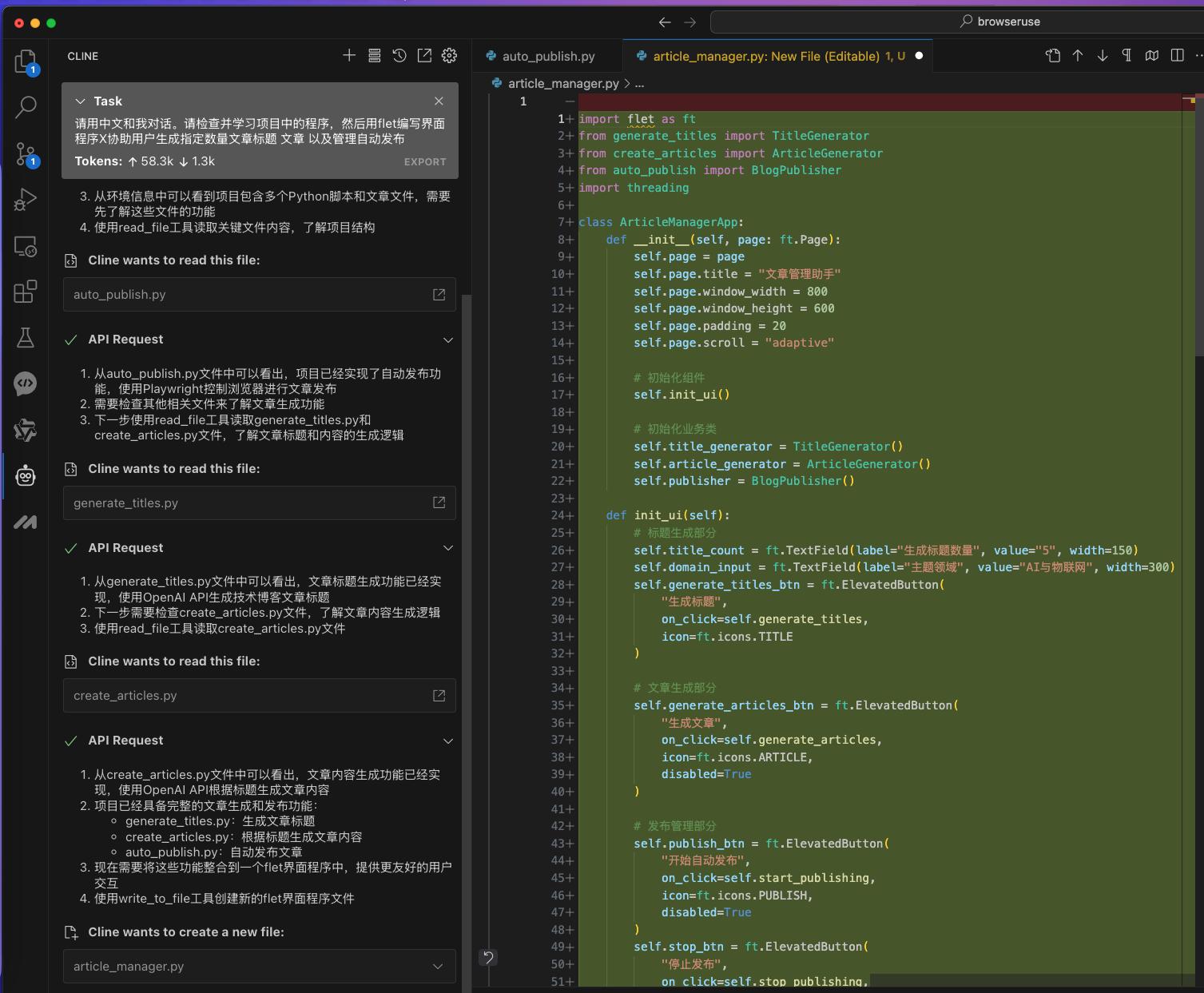 AI编程助手大比拼：Cursor、WindSurf与GitHub Copilot谁更胜一筹？
