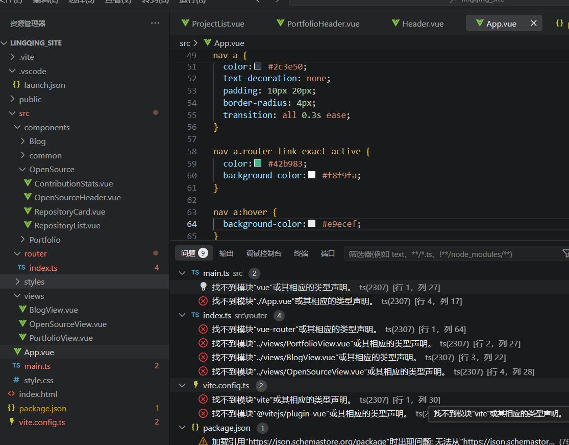 尝试用阿里的Qoder写个网站,踩坑了 – 今日头条