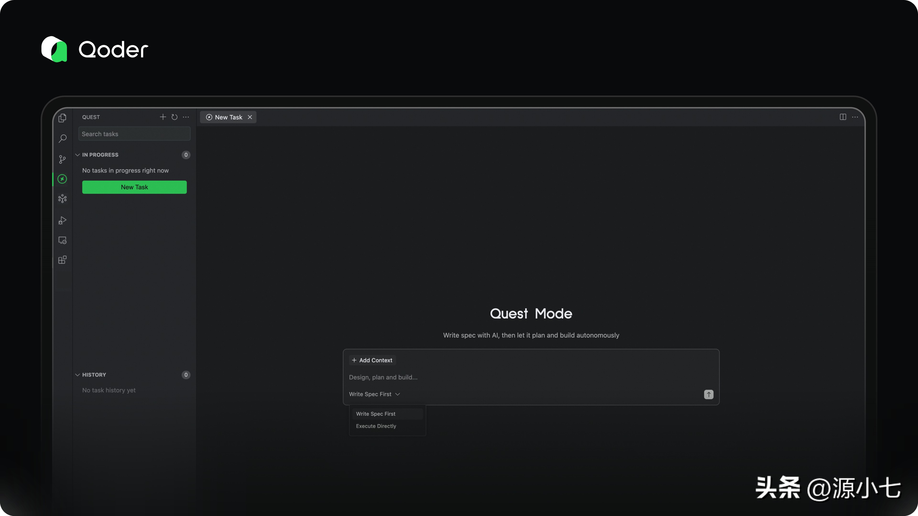 开发者们必看!Qoder、Trae、CodeBuddy,究竟谁才是真正的编码高手?