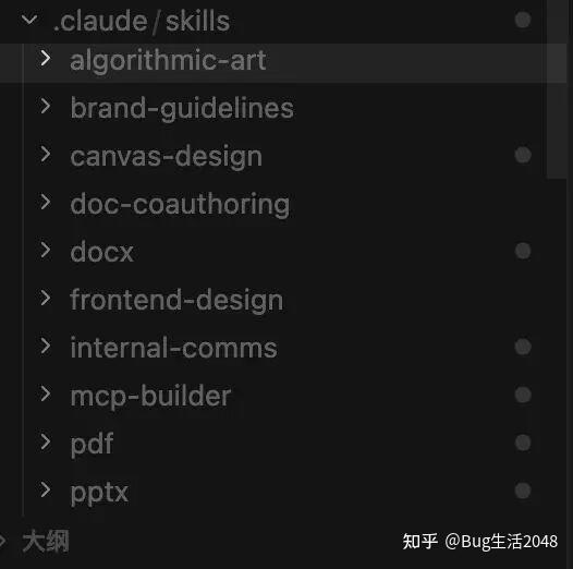 不仅仅依赖 Cursor：全面解析技能库配置，助你实现“完美”工作流！