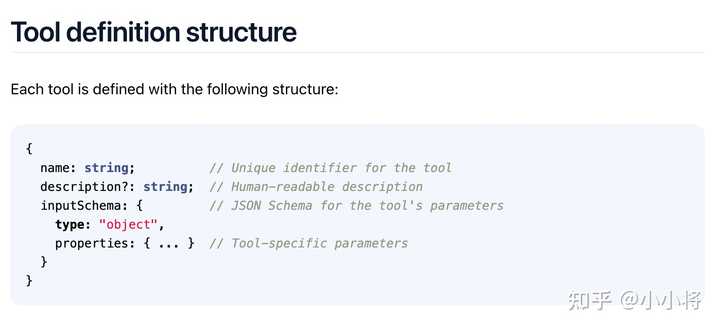 深入探讨Anthropic Skills：你了解的有多少？
