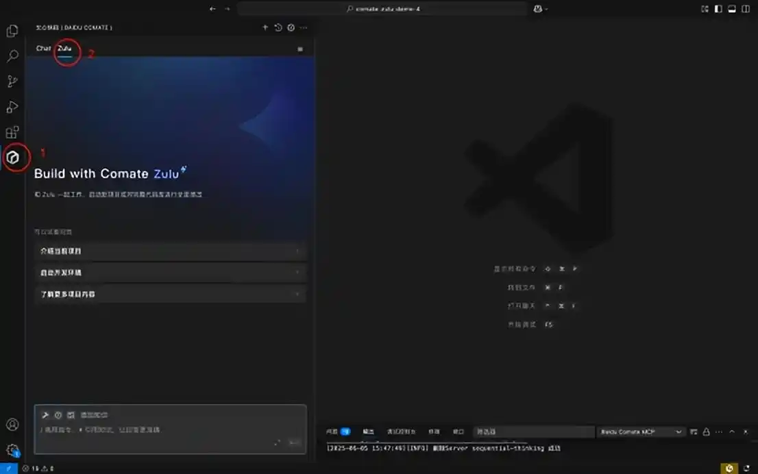 用文心快码在线生成HTML网页，竟然能让我省心写代码，真是太方便了！