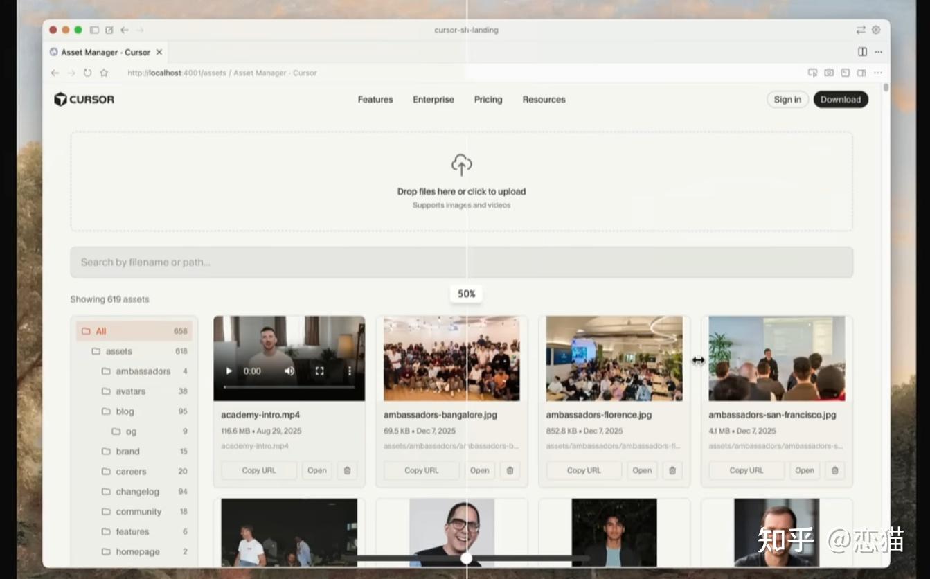 Cursor与Claude Code的研发者如何看待与运用人工智能的未来？