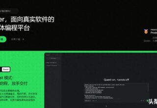 开发者们必看！Qoder、Trae、CodeBuddy，究竟谁才是真正的编码高手？