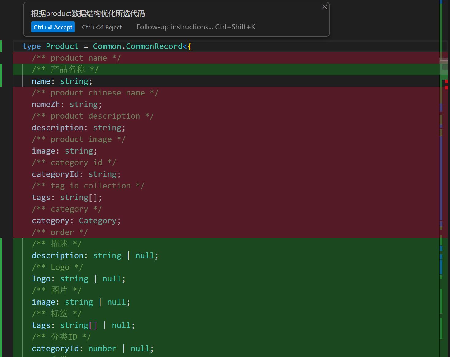 一步一步教你掌握Cursor AI编辑器，轻松用AI进行高效编码！