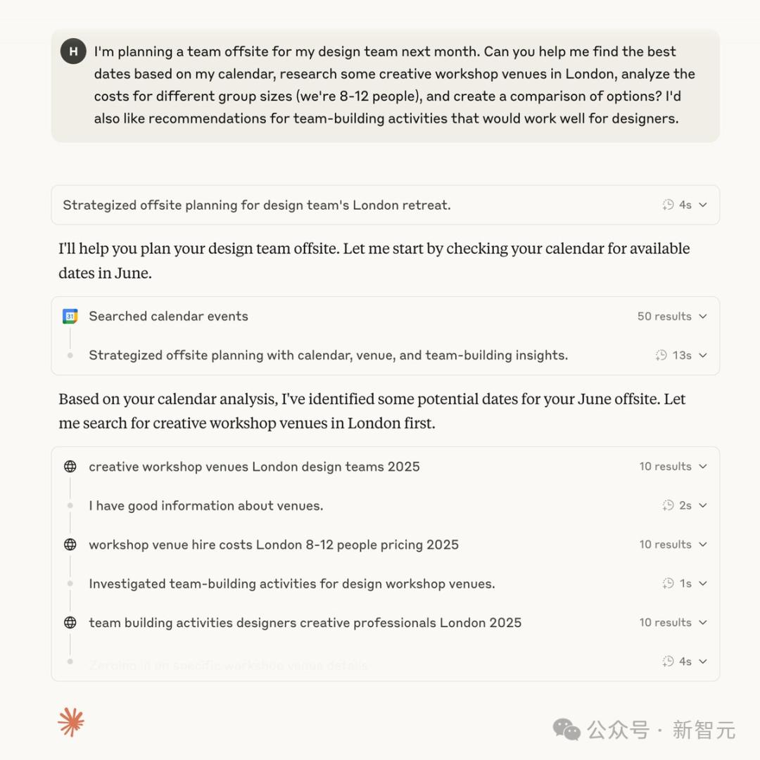 深夜震撼登场！AI编程新王Claude 4连续7小时编码，开发者惊叹不已！