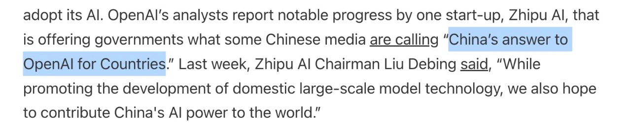 智谱定价背后的市场博弈：中国大模型的全面评估揭秘