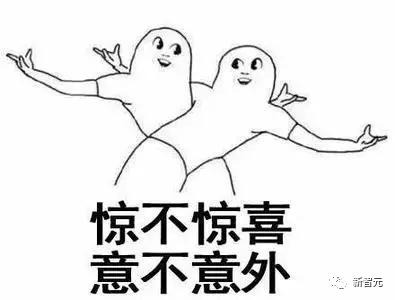 Windows Copilot首度体验！GPT-4全面融入Win11，颠覆你的操作系统体验