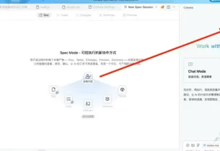 为AI注入“员工手册”：如何通过规则提升文心快码（Comate）的效率与能效？