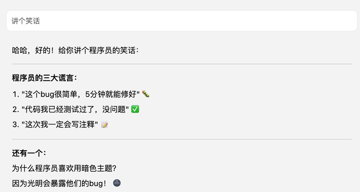 Cursor无法使用Claude/GPT?别着急!3步轻松搞定访问问题!