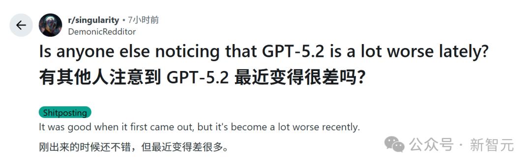 华人力量助推GPT-5.2发布，智商引发争议！