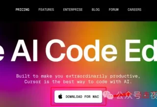 小白必看！轻松掌握Cursor安装与配置全攻略