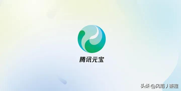 深入探秘主流AI工具：豆包、Kimi、DeepSeek、纳米AI与腾讯元宝的全景解析