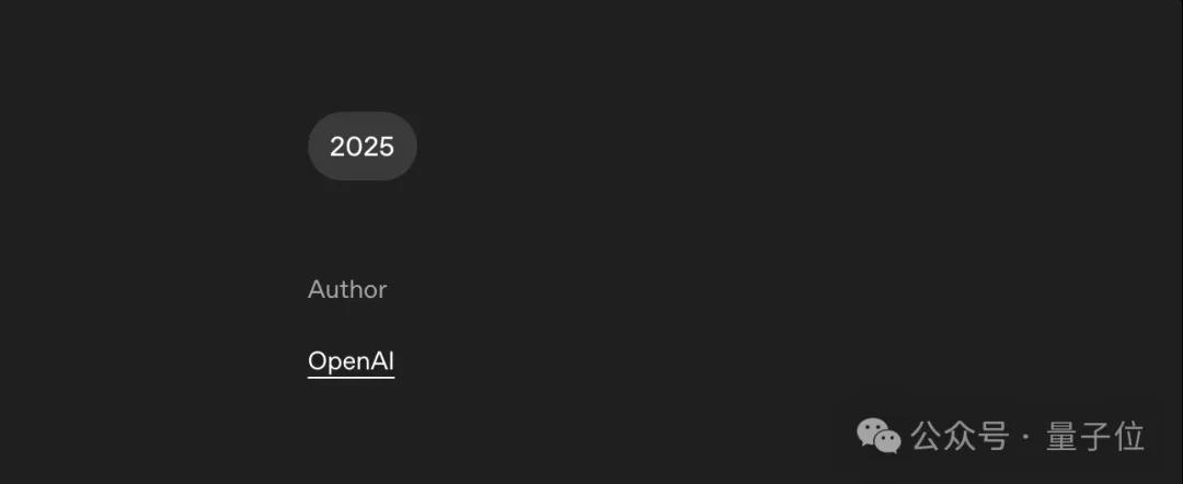 北大数院校友助力，GPT-5.2成功超越谷歌Gemini 3 Pro！