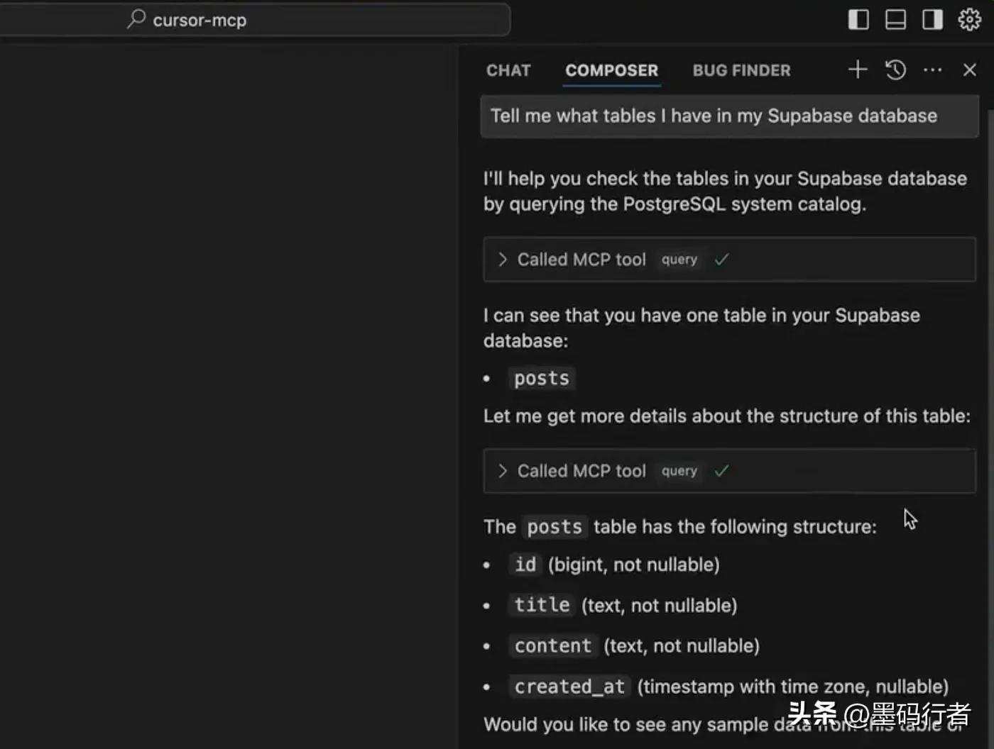利用 MCP 轻松连接 Supabase 数据库与 Cursor 的方法揭秘