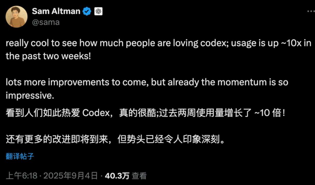 Claude的声誉骤降，背后真相令人震惊！