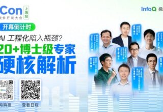 阿里Qoder挑战全球AI编程，竟然引领“上下文”革命！