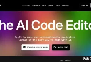 智能时代的编程革命：DeepSeek与Cursor助你轻松入门的全方位指南！