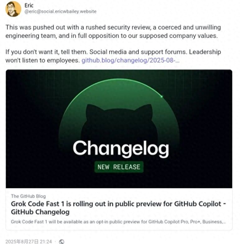 开发者集体反抗！Copilot强推马斯克Grok新模型，GitHub工程师揭露“胁迫”内幕！