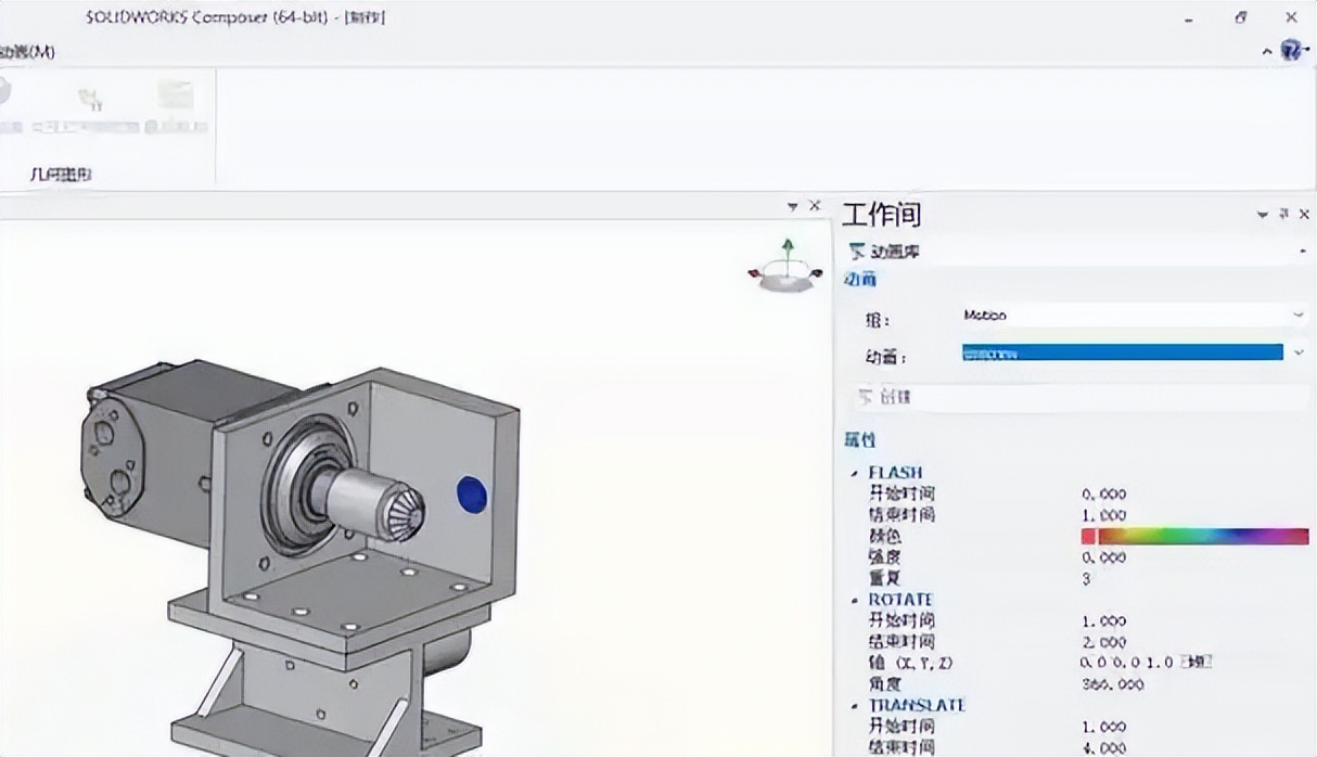 CursorComposer技术突破：为开发者开启全新体验之门！