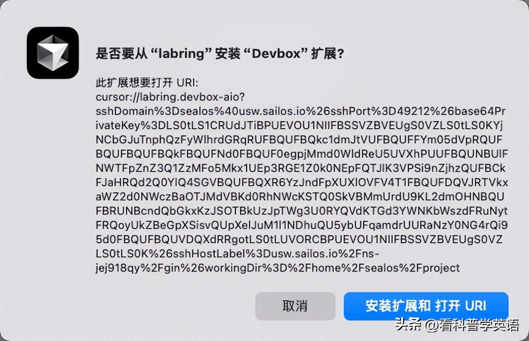 揭秘“光标”命名背后的有趣故事！