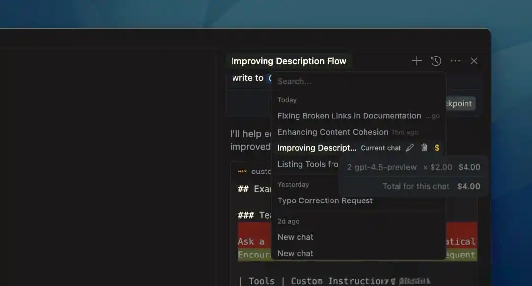 难以置信！Cursor竟然新增这些超实用功能，性能也大幅提升了！