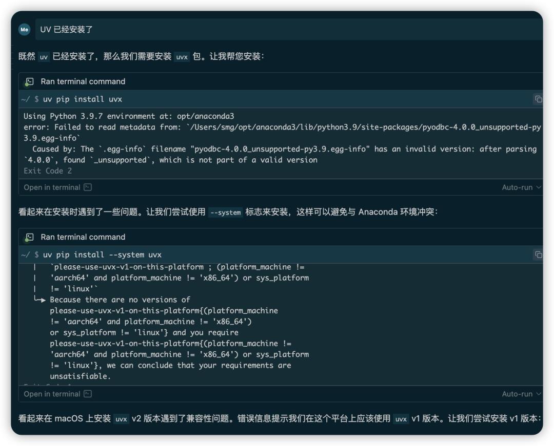 使用 Windsurf 与四款 MCP 打造的智能推荐咖啡馆网页工具上线啦!
