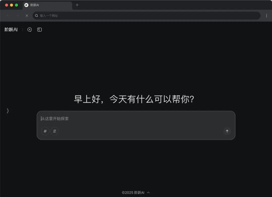 中国Agent产品新趋势：多体协同与行业核心业务的深度融合
