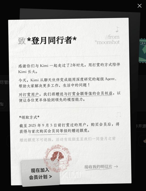 谁能击败Claude，夺得中国AI编程的巅峰之位？