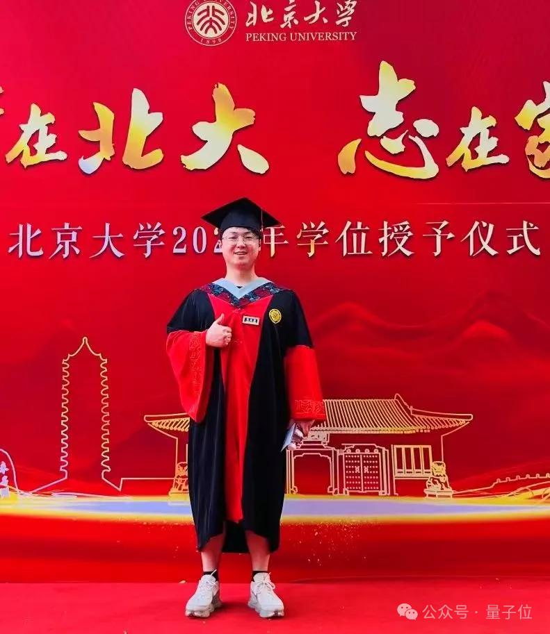 清北才子聚集，DeepSeek团队如何在全网掀起热潮？