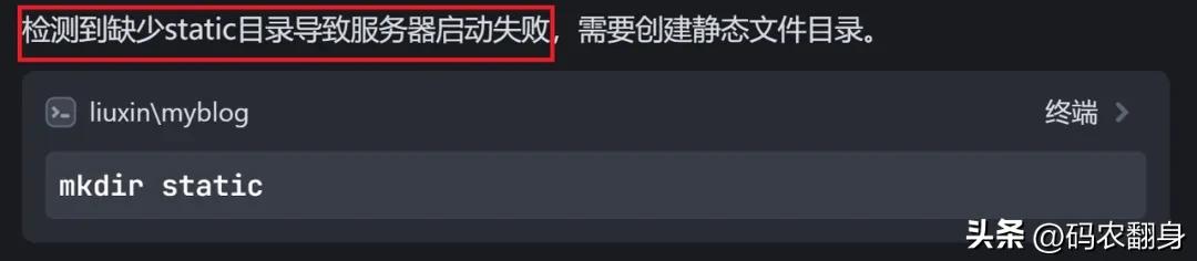 字节推出的这款编程工具，简直像极了程序员本尊！