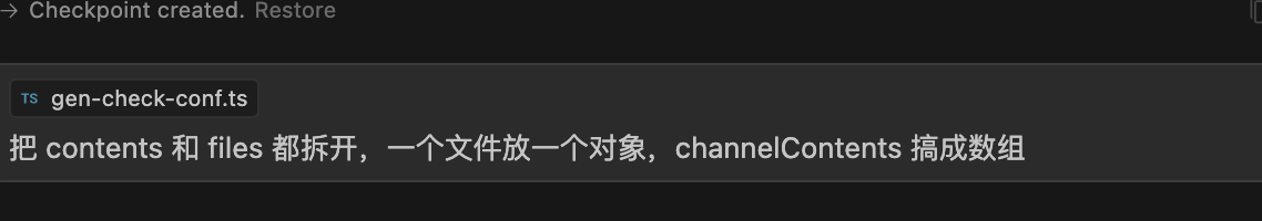 深入探讨Cursor的应用：从需求到开发的全流程解析