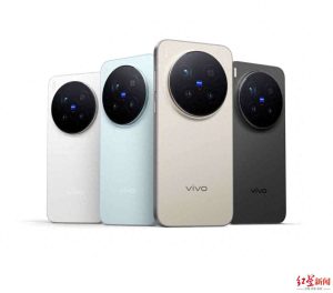 2025科技盛典：AI引领数字生活新纪元！