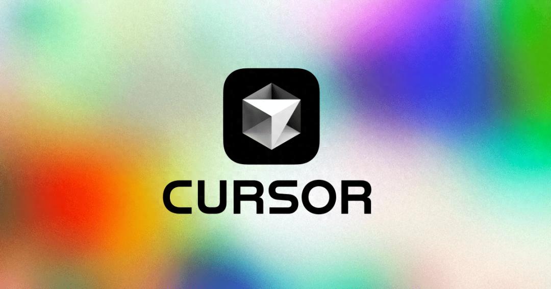 深入解析Cursor Rules：全面掌握Cursor实用技巧