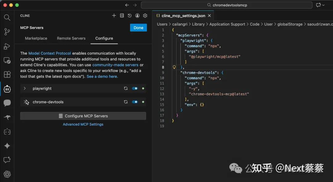 难怪大家都在讨论！Cursor、Antigravity、Claude纷纷推出浏览器自动化，但MCP依然是你最容易上手的选择！