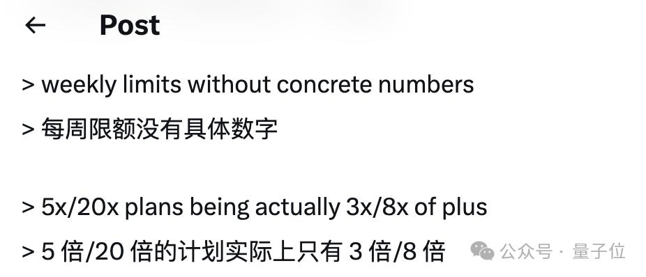 Claude崩盘：Opus 4.1白天性能下降，Anthropic坦承并撤回更新