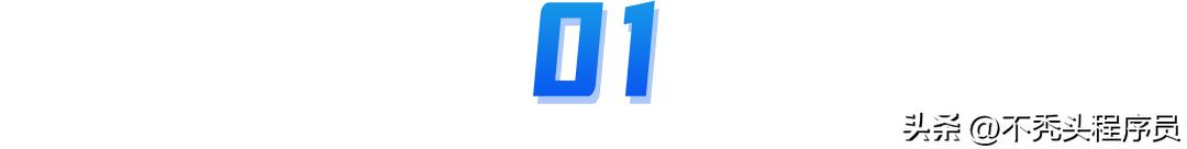 揭秘Cursor与Windsurf的核心算法机制！