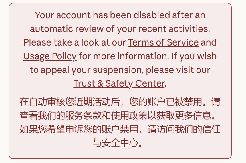 告别Claude：不再做别人的“孙子”！